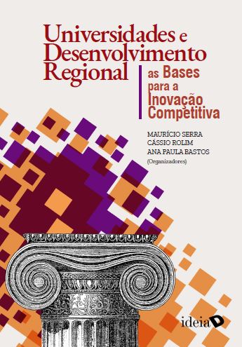 Capa Livro Universidades e Desenvolvimento Regional Serra